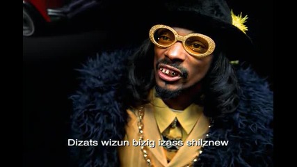 Snoop Dogg - Snoop Dogg (Promo Only)