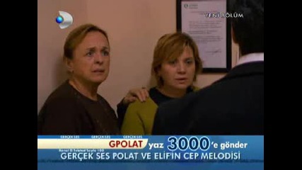Kurtlar vadisi