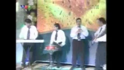 Ромски Кючек