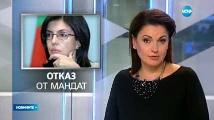 Кунева: Реформаторите няма да участват в правителство в този парламент