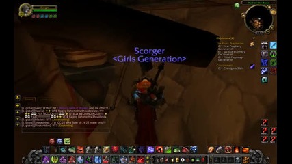 World of Warcraft Wrath of The Lich King Orgrimmar Glitches Part1 