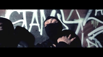 Fat Trel - Cremate Em