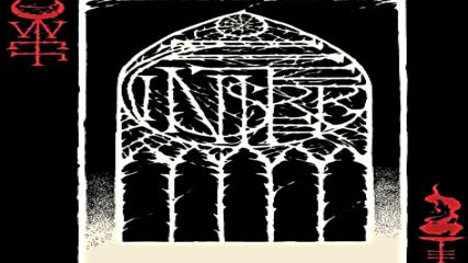 Best Black Death Metal 2017 Compilation Part. 4/5