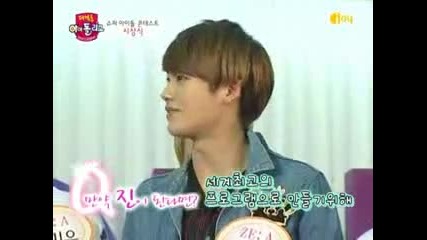 * Idol League * - Ep.8 / D - na vs. Zea vs. F.cuz 5/6 