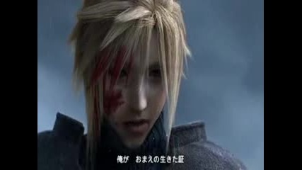 Final Fantasy Vii - Somewhere I Belong