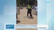 Военни продължават помощта на пострадалото от бедствието село Струмяни