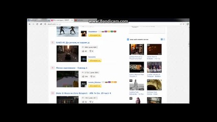 Започвам Да Снимам '' Нова Поредица ''