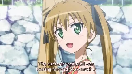 Dog Days Season 2 Episode 2