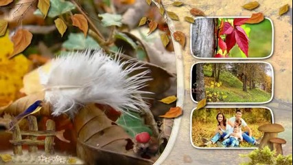 Есен - Autumn