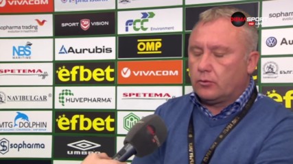 Киров: Доволен съм, от доста време не бяхме взимали точка на Лудогорец