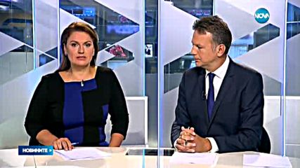 Мъж с мачете уби жена в германски град