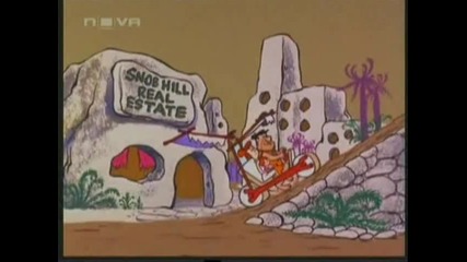 The Flintstones - The Big Move