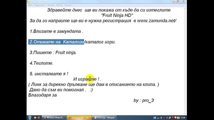 Ot kade da si izteglim fruit ninja Hd