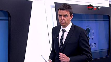 Обзор на 27-ия кръг във Втора лига /втора част/