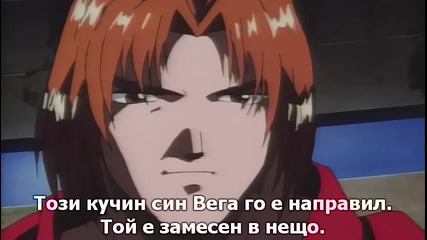 [svensubs] Street Fighter Ii V - 28 bg sub [480p]