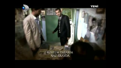 Asi Demir 