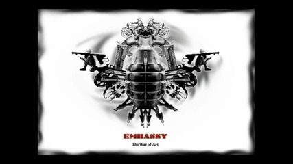 Embassy - Gravity 