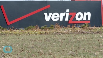 It's Official: Verizon Fios Becomes First Pay-TV Provider to Offer Customized Program Packages