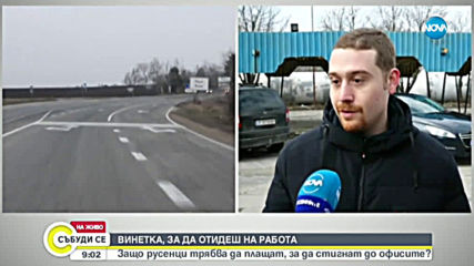 Видео - (2020-02-22 10:32:46)