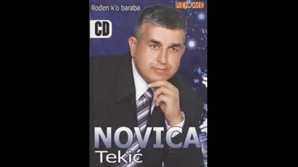 Novica Tekic Boem.wmv 2010 