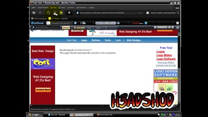 Как да си направите лого като мойто *hq*