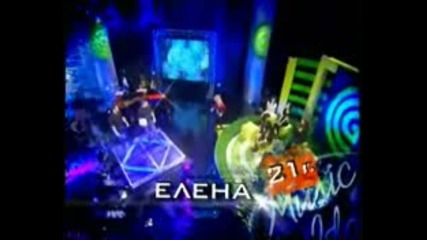 Music Idol 2 - Представянето На Елена 20.03