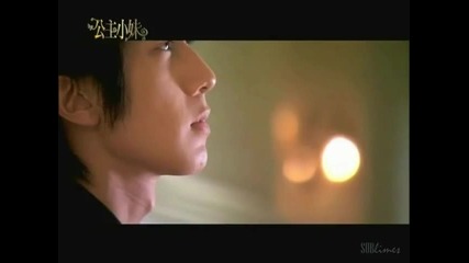 Asian Drama Mix- Pushin' Me Away