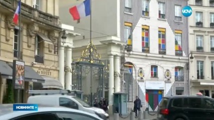 Френската полиция е осуетила нов атентат