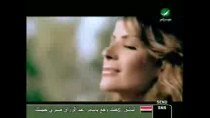Mezdeke - Arabic - Bassima - Sho Aaba