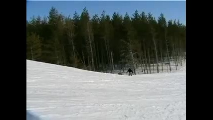 Трикове Със Сноуборд