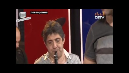 Оркестър Наздраве - Гълъбите бели Песен на Сашо Роман