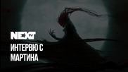 NEXTTV 038: Гост: Мартина Неделчева