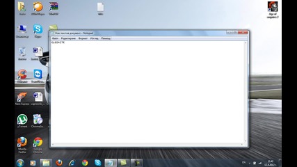 Как да си направим сървър на Cs 1.6