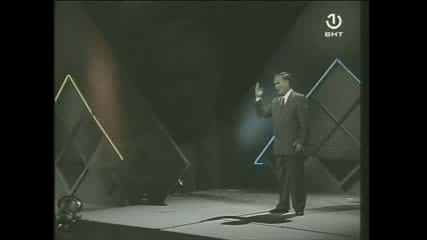 Salem Trebo - Sta Je Tebi Sunce Moje