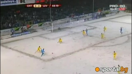 Гент - Левски 1 - 0 