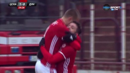 Рубен Пинто даде преднина на ЦСКА