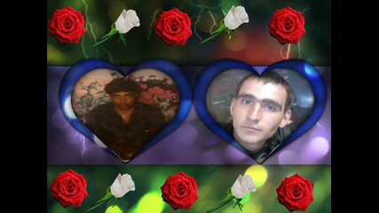 isamail yk nerdesin