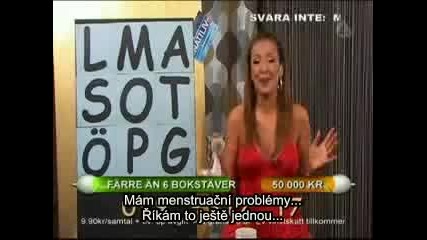 Водеща повръща в ефиp част 2