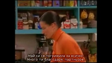 Friends - 05x18 - The One Where Rachel Smokes (prevod na bg.) 