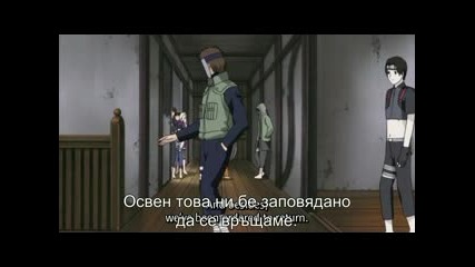 Naruto Shippuuden - епизод 112 - Бг Суб Високо качество