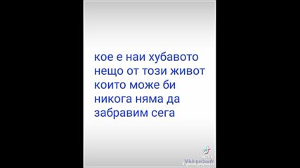 2024-10-27-135517778.mp4