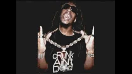 Lil Jon - Get Crunk [instrumental]