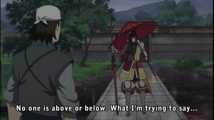 Sengoku Basara - Епизод 3 (eng subs) Високо качество