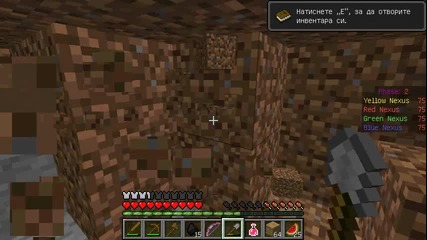 Minecraft-minigames w/ miti88 Ep 9