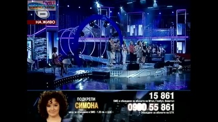 Music Idol 3 - Шеста елиминация - Второ изпълнение на Симона Статева 06.05.09