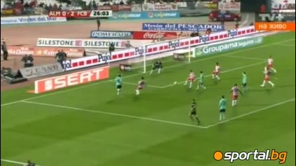 Алмерия - Барса 0:8!