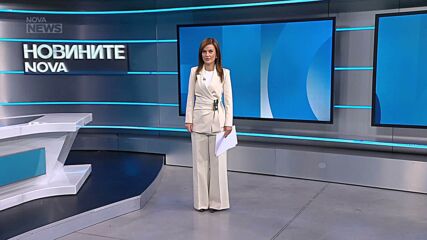 Обеден информационен блок на NOVA NEWS (13.10.2026)