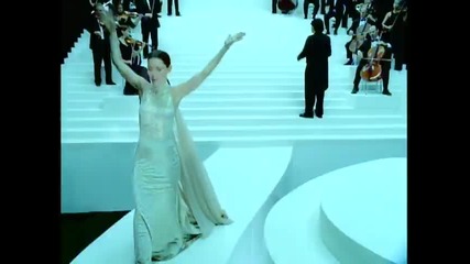 Shania Twain - From This Moment On