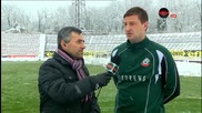 Таско Тасков: От ЦСКА се постараха, за да има мач