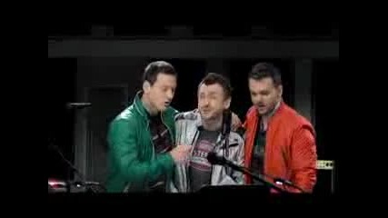 Графа, Любо и Орлин - Заедно 